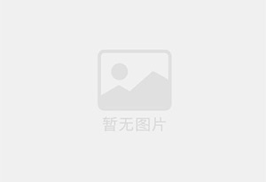 泉山瓷砖空鼓公司的电话是多少？